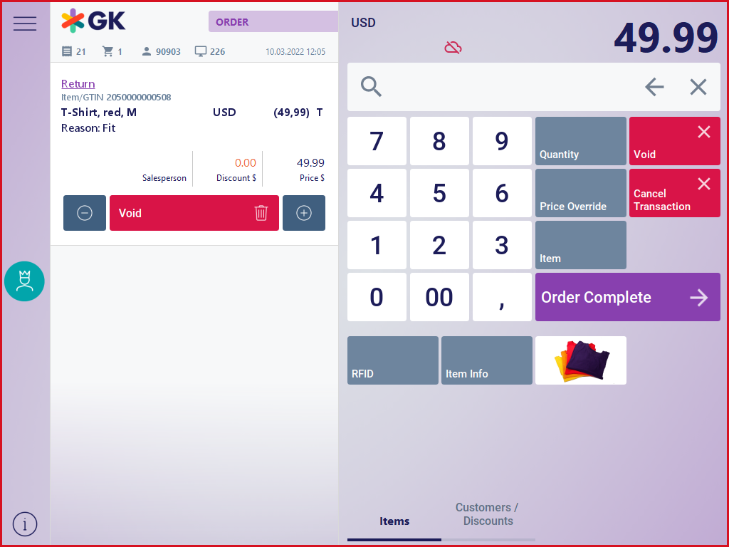 OPOS - Customer Order