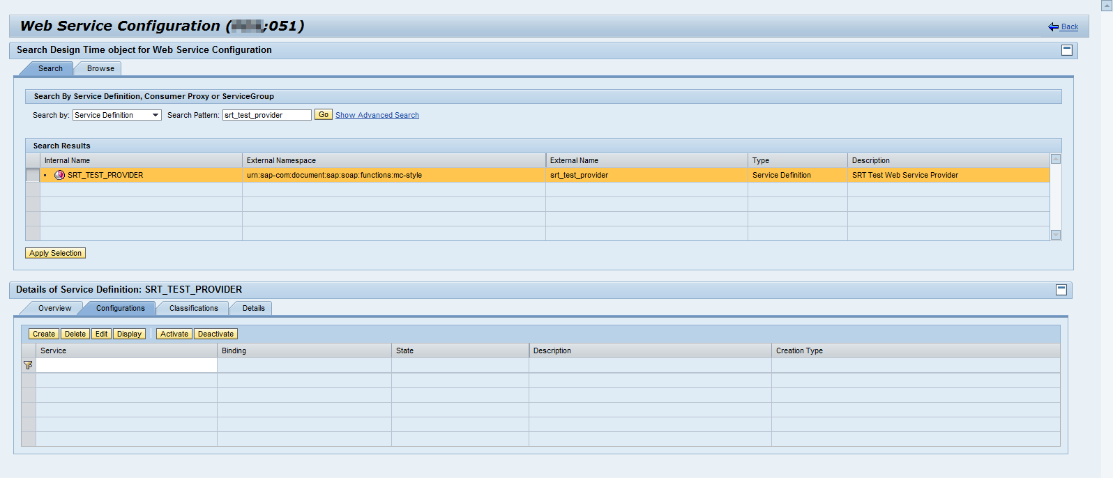 Sap Support Portal Home | Sap Support Portal のアカウントのアップグレード – PSPMPV