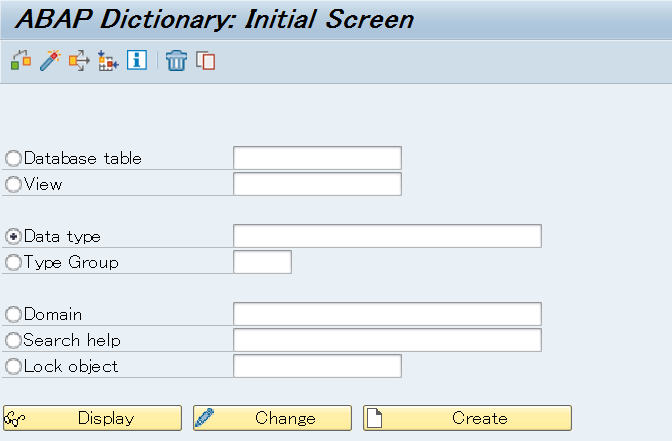 ABAP ディクショナリオブジェクトのトラブルシューティング | SAP Help