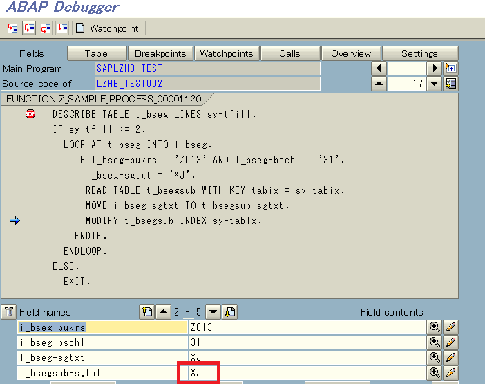 SAP Help Portal | SAP Online Help