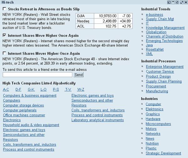 This graphic is explained in the accompanying text