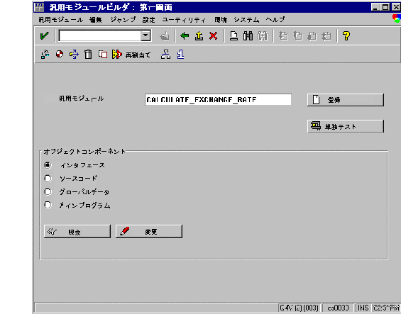 This graphic is explained in the accompanying text