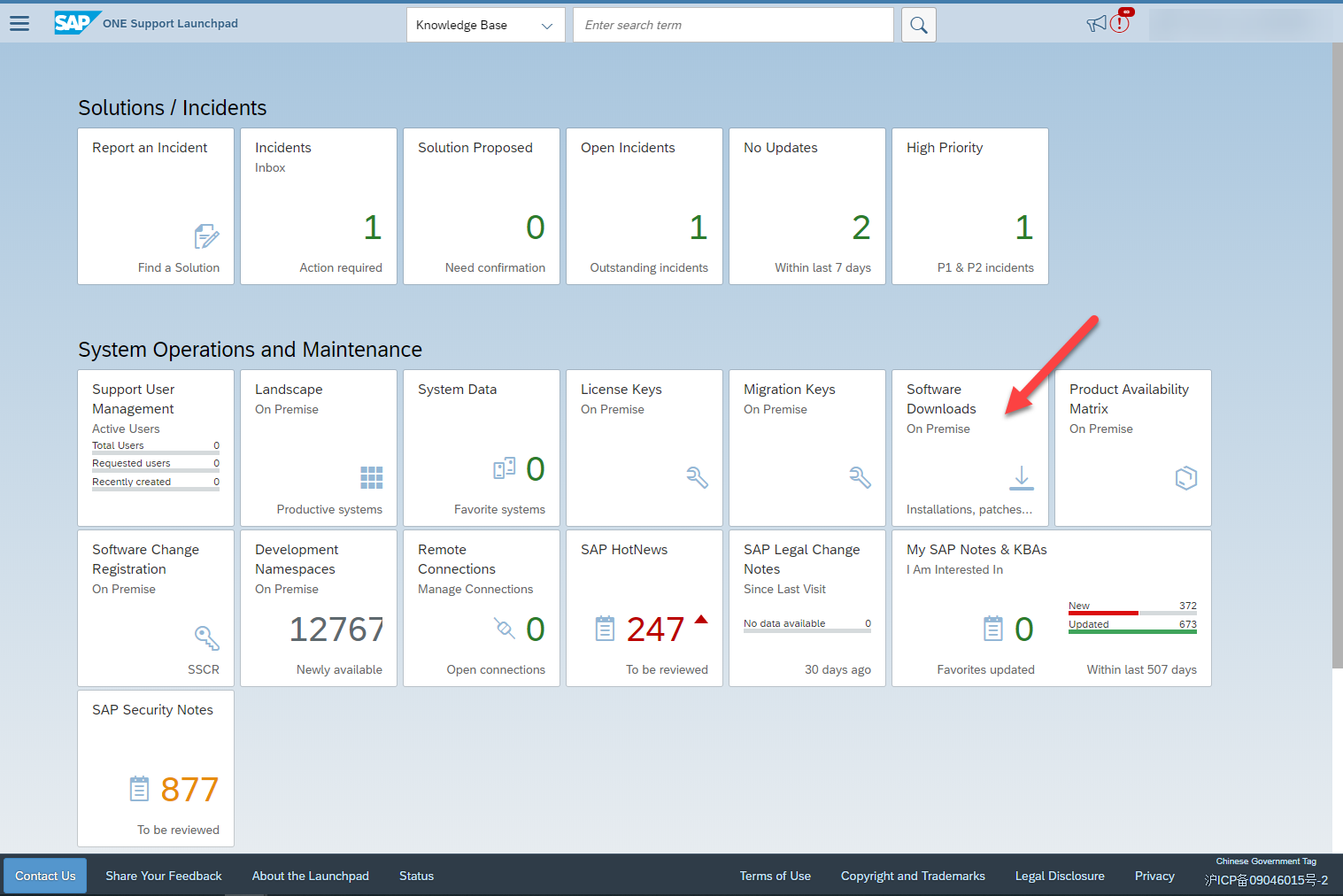 SAP Help Portal | SAP Online Help