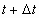 This graphic is explained in the accompanying text