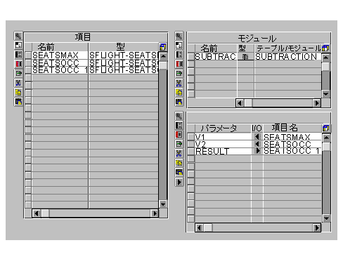このグラフィックは添付のテキストに説明されています