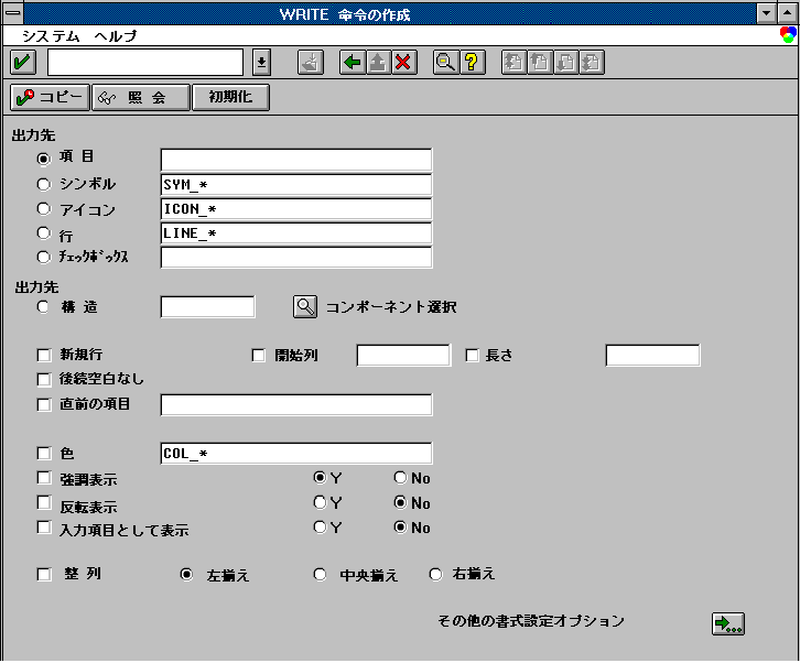 このグラフィックは添付のテキストに説明されています