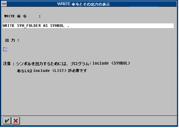 このグラフィックは添付のテキストに説明されています