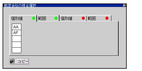 このグラフィックは添付のテキストに説明されています