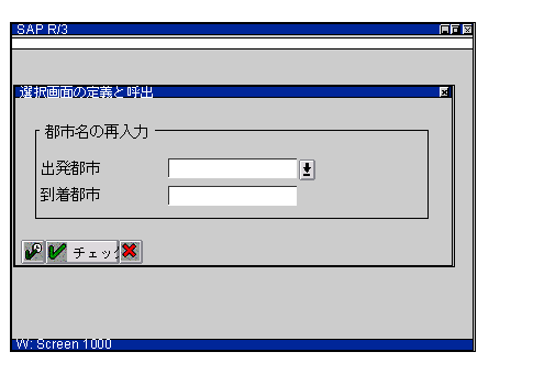 このグラフィックは添付のテキストに説明されています