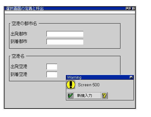このグラフィックは添付のテキストに説明されています