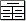 This graphic is explained in the accompanying text