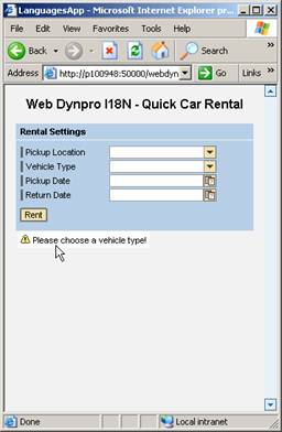 This graphic is explained in the accompanying text