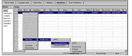 This graphic is explained in the accompanying text