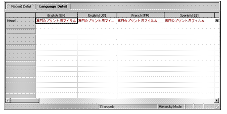 This graphic is explained in the accompanying text
