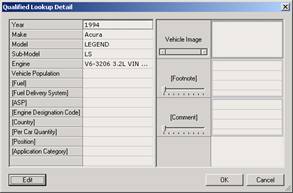 This graphic is explained in the accompanying text